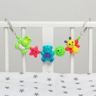 Растяжка на коляску/кроватку «Веселые зверята», 3 игрушки, Крошка Я - Фото 7