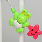 Растяжка на коляску/кроватку «Веселые зверята», 3 игрушки, Крошка Я - Фото 10