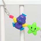 Растяжка на коляску/кроватку «Цыпленок, зайчик, обезьянка», 3 игрушки, МИКС - Фото 9