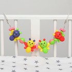 Растяжка на коляску/кроватку «Веселые бабочки», 4 игрушки, Крошка Я - Фото 7