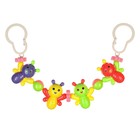 Растяжка на коляску/кроватку «Веселые бабочки», 4 игрушки, Крошка Я - Фото 2