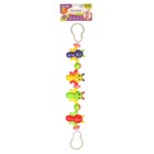 Растяжка на коляску/кроватку «Веселые бабочки», 4 игрушки, Крошка Я - Фото 5