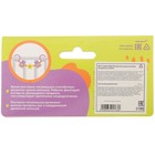 Растяжка на коляску/кроватку Крошка Я «Лягушата», 4 игрушки, МИКС - Фото 12