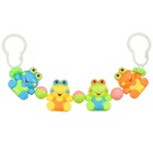 Растяжка на коляску/кроватку Крошка Я «Лягушата», 4 игрушки, МИКС - Фото 2