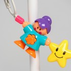 Растяжка Крошка Я «Человечки» на коляску/кроватку, 3 игрушки - Фото 8