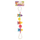 Растяжка Крошка Я «Человечки» на коляску/кроватку, 3 игрушки - Фото 5