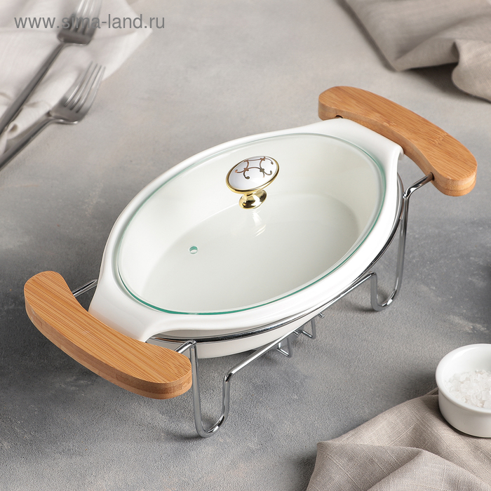 Мармит «Эстет», 0,5 л - Фото 1