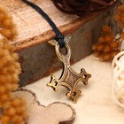 Амулет «Крест Туарегов» (защищает от всего неизвестного и опасного для жизни) , длина 68см 3950711