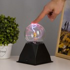 Плазменный шар «Роза золотая» 21×14×10 см RISALUX - Фото 1