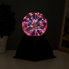 Плазменный шар «Роза золотая» 21×14×10 см RISALUX - Фото 4