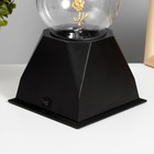 Плазменный шар «Роза золотая» 21×14×10 см RISALUX - Фото 5