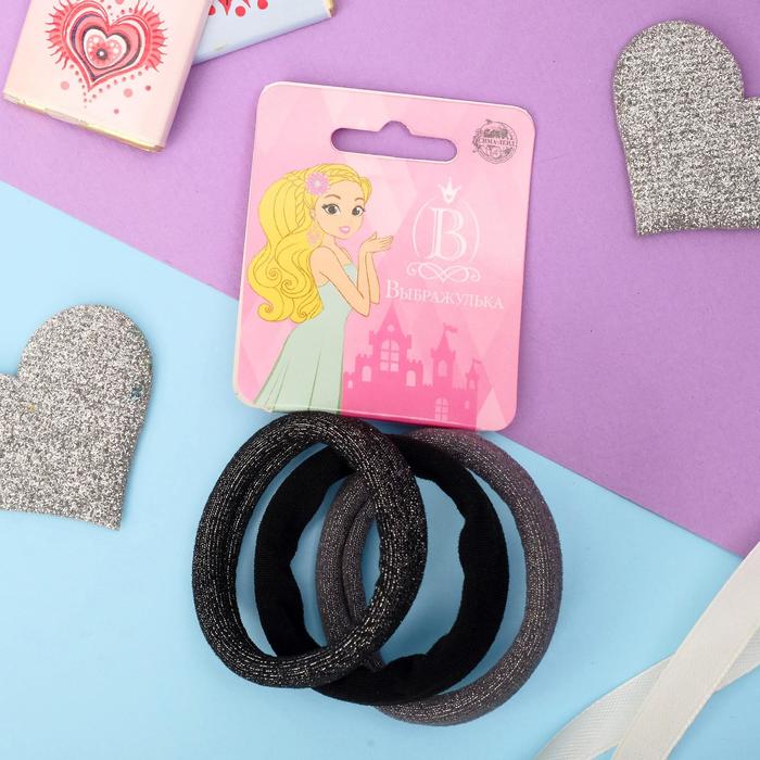 Резинки для волос Выбражулька «Спорт», набор 3 шт., чёрные, серо-чёрные - Фото 1