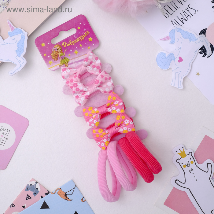 Резинка для волос "Бантик" набор 8 шт цветочки - Фото 1