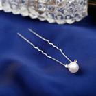 Шпилька для волос «Бусинка», стразы, 0.8×6 см, МИКС - Фото 1