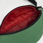 Поясная сумка на молнии, цвет зелёный - Фото 4