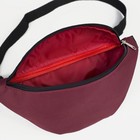 Поясная сумка на молнии, цвет бордовый - Фото 4