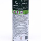 Освежитель Мастер Фреш «Императорская роза», 300 мл - Фото 8