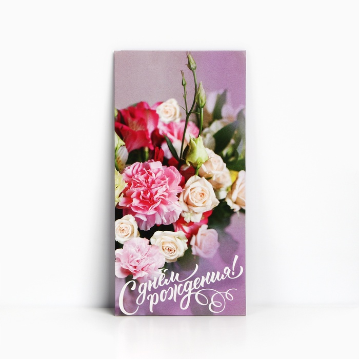 Конверт для денег "С Днём Рождения!" цветы, 16,5 х 8 см - Фото 1
