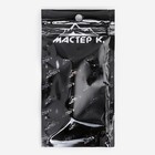 Лазерная указка «Мастер К», с карабином, от батареек 3×LR44, 2×2×8.5 - Фото 5