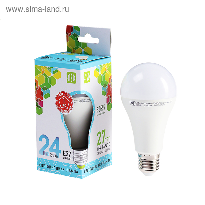 Лампа светодиодная ASD LED-A65-standard, Е27, 24 Вт, 230 В, 4000 К, 2160 Лм - Фото 1