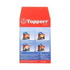 Фильтр Topperr FHR 2 для пылесосов Hoover - фото 9810424