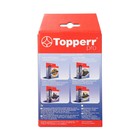 HEPA фильтр Topperr FLG 891B для пылесосов LG Electronics - Фото 2