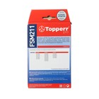 HEPA фильтр Topperr FSM 211 для пылесосов Samsung - фото 9810430