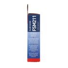 HEPA фильтр Topperr FSM 211 для пылесосов Samsung - Фото 3
