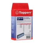 HEPA фильтр Topperr FSM 241 для пылесосов Samsung - фото 321526053
