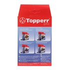 HEPA фильтр Topperr FSM 241 для пылесосов Samsung - фото 9847017