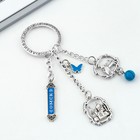 Брелок металлический «Омск. Статуя Люба» - фото 20869291