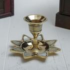 Подсвечник с перламутром «Звезда», на 1 свечу, 9.5×9.5×6.5 см, латунь - Фото 2