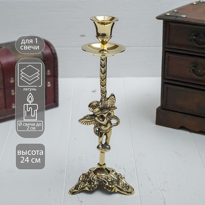 Подсвечник «Ангел», на 1 свечу, 9×9×24 см, латунь