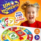 Настольная игра на везение и логику UNO Momento, 2-10 игроков, 7+ - Фото 1