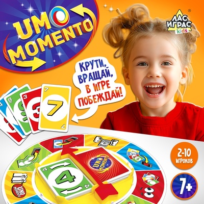 Настольная игра на логику «УМО моменто», 108 карт, игровое поле, 7+