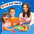 Настольная игра на логику «УМО моменто», 108 карт, игровое поле, 7+ - Фото 5