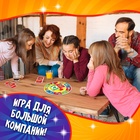 Настольная игра для детей на логику UNO Momento, 2-10 игроков, 7+ 3405930 - фото 972838