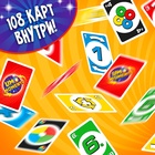 Настольная игра для детей на логику UNO Momento, 2-10 игроков, 7+ 3405930 - фото 972840