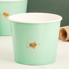 Стаканчик для цветов LOVE, 13,5 ? 16 см (комплект 5 шт) - фото 39885780