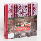 Постельное бельё «Экономь и Я» Новогодние узоры 1,5 сп. 143×210 см, 150×210 см, 50×70 см - 2 шт., микрофайбер, 75 г/м² - Фото 7