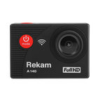 Видеокамера цифровая Rekam A140 (ЭКШН Камера) - Фото 2