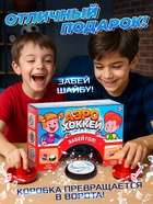 Настольная игра для детей «Аэрохоккей», работает от батареек, 2 игрока, 3+ - Фото 6