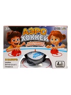 Настольная игра для детей «Аэрохоккей», работает от батареек, 2 игрока, 3+ 3442562