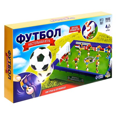 Настольный футбол Лас Играс KIDS «Классика», 2 игрока, 3+