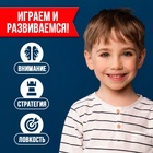 Настольный хоккей «Советский», 2 игрока, 3+ - Фото 5