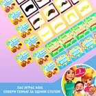 Настольная игра на реакцию «Сами с усами», 2-6 игроков, 5+ - фото 4729476