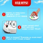 Настольная игра для детей «Детектор лжи», с током, работает от батареек, 2-4 игрока, 8+ - Фото 6