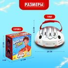 Настольная игра для детей «Детектор лжи», с током, работает от батареек, 2-4 игрока, 8+ - Фото 8