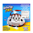 Настольная игра для детей «Детектор лжи», с током, работает от батареек, 2-4 игрока, 8+ - Фото 10