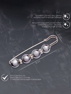 Булавка «Квартет» шар №12, 8 см, глянцевая, серая в серебре - Фото 2